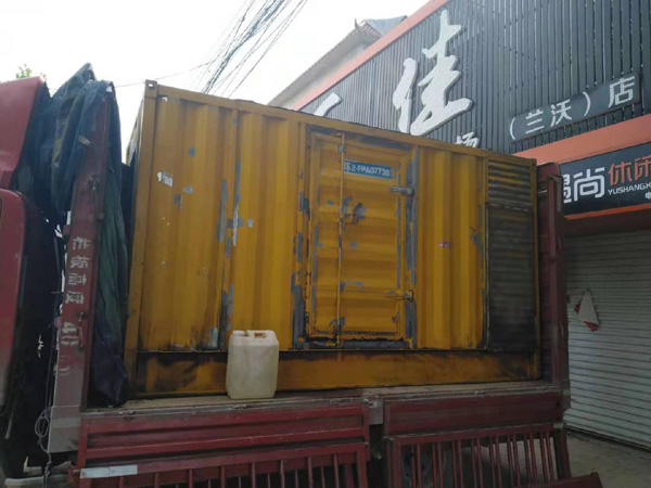 镇远发电机组的结构分析及功能原理