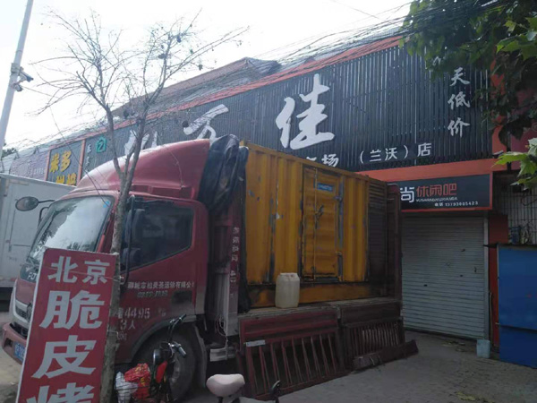 镇远租赁发电机-柴油发电机组在火车站的应用 