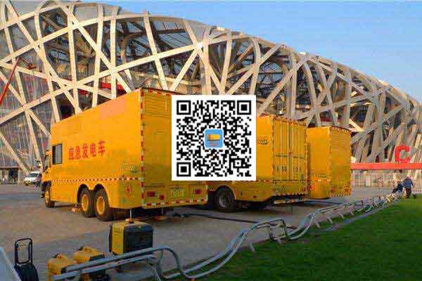 镇远发电机出租-发电机电刷冒火花的原因与解决